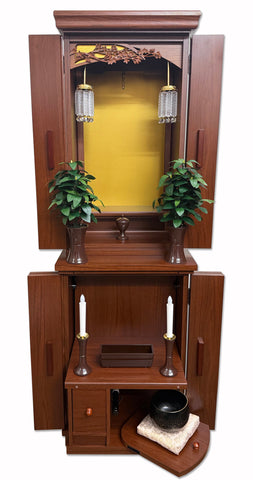 5121 Walnut Butsudan Set with Pull Out Table