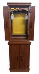 5121 Walnut Butsudan Set with Pull Out Table