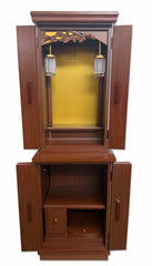 5121 Walnut Butsudan Set with Pull Out Table