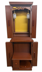 5121 Walnut Butsudan Set with Pull Out Table