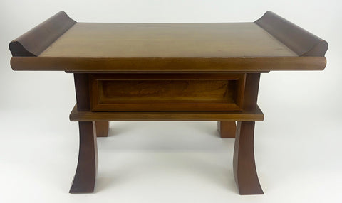 Used #18 Keyaki / Japanese Elm Wood Kyo Table with Pull-out Drawer