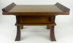 Used #18 Keyaki / Japanese Elm Wood Kyo Table with Pull-out Drawer