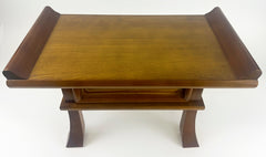 Used #18 Keyaki / Japanese Elm Wood Kyo Table with Pull-out Drawer