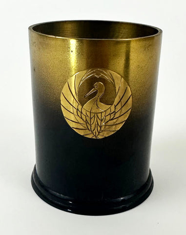 Used Large Premium Brass Incense/Candle Keeper with Crane Logo 4.1" Tall