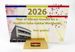 S.G.I. Flag Brass Card Stand #1