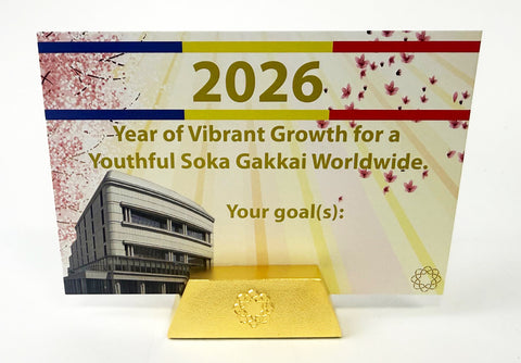 S.G.I. Brass Card Stand #2