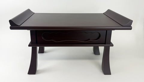 #20 Cherry Kyo Table Style with Drawer