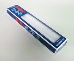 2 Piece Box of Round Candles (Size 60) Extra Large-Large Size