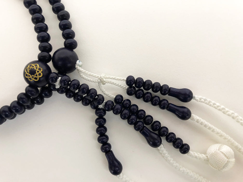 Dark Navy Wooden Beads with S.G.I. Logo & Silk Tassels