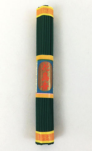 Bundled Incense (45 Sticks)