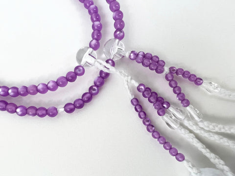 Lavender Beads