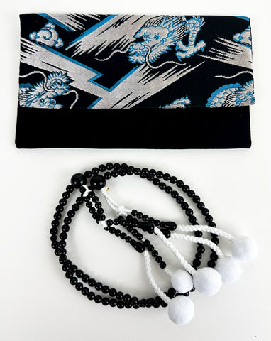 Black Beads Set - Large Beads (Large Beads Case)