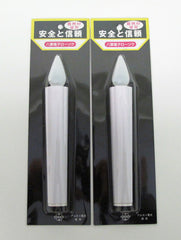 6.5" Tall Medium Battery Candles