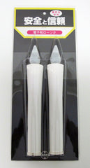 10.5" Tall Extra Large Battery Candles