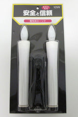 10.5" Tall Extra Large Electric Candles