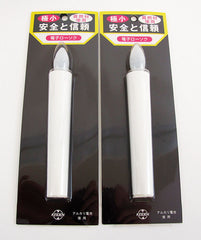 5.5" Tall Small Battery Candles