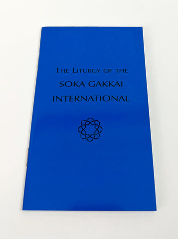 ENGLISH - Small S.G.I. ENGLISH Gongyo Book (Blue)