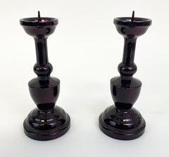 6.25" H Cherry Candle Stands (Display Model)