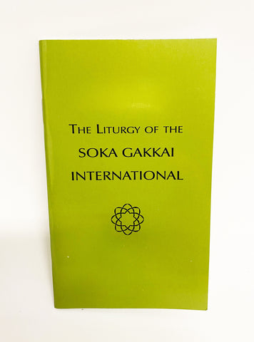 ENGLISH - Small S.G.I. ENGLISH Gongyo Book (Green)