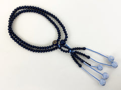 Navy Wooden Beads with S.G.I. Logo & Navy/White Colored Silk Tassels