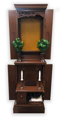 5121 Walnut Butsudan Set with Pull Out Table