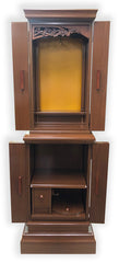 5121 Walnut Butsudan Set with Pull Out Table