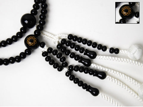 Ebony Lacquered Wood (Black) Bead with S.G.I. Logo and Knitted Tassels