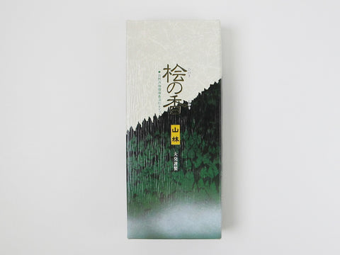 Cedar Incense (210 Sticks)