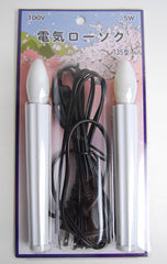 6" Tall Small Electric Candles