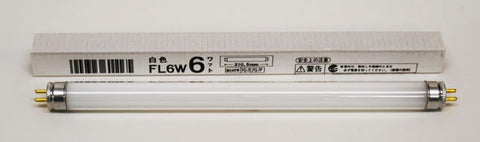 Fluorescent Lights 6 Watt (9" Long)