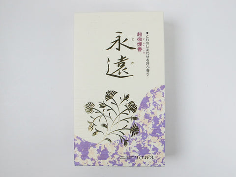 Towa Large Super Less Smoke Incense - Seijudo (400 Sticks)
