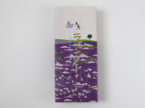 Lavender Incense (200 Sticks)