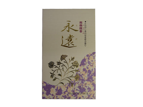 Towa Medium Super Less Smoke Incense - Seijudo (200 Sticks)