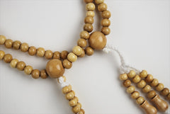 Natural Wood Beads with Cotton Tassels