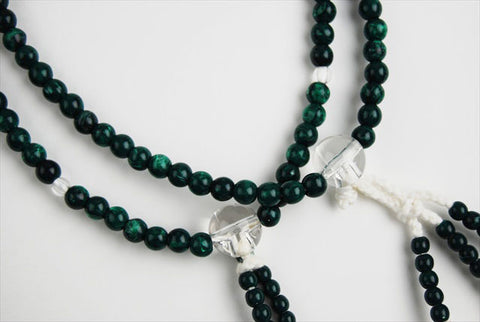 Peacock Green Beads