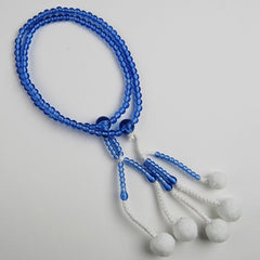 Sapphire Blue Beads