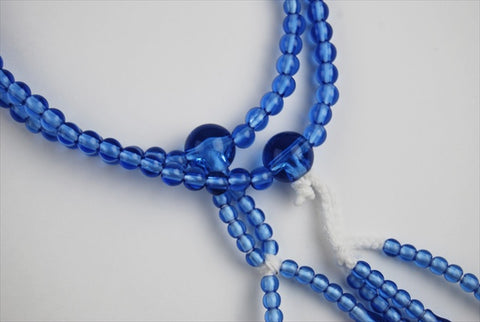 Sapphire Blue Beads