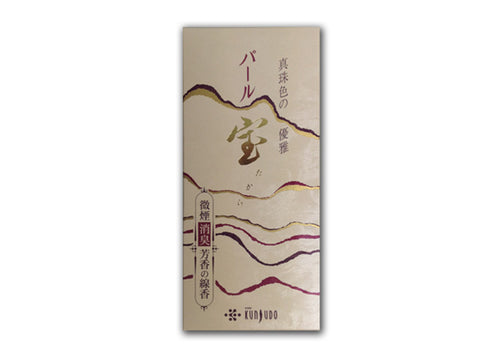 Takara Pearl Medium Incense - Kunjudo (200 Sticks)