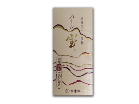 Takara Pearl Medium Incense (200 Sticks)