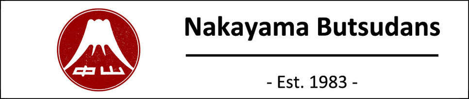 Nakayama Butsudans