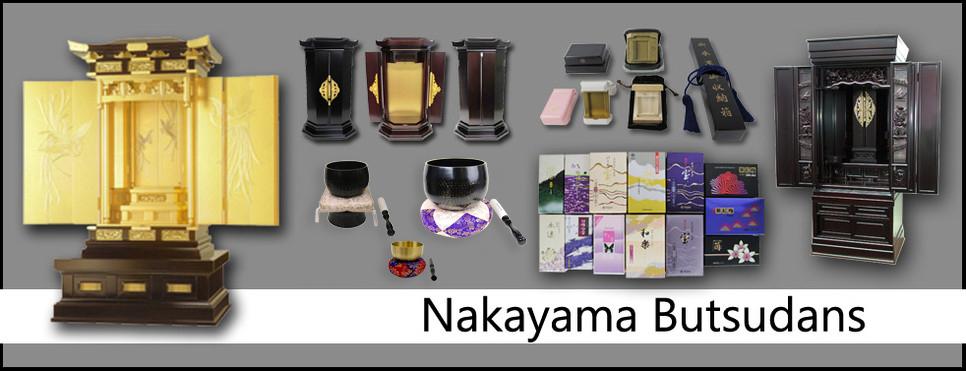 Nakayama Butsudans Holidays